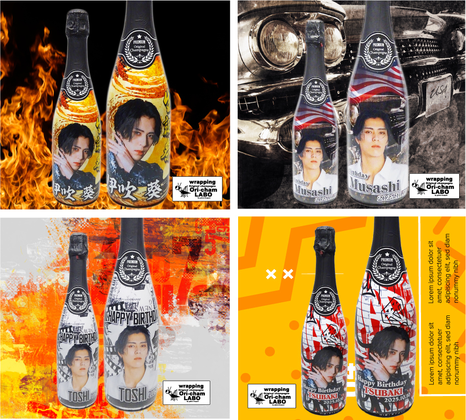 オリシャン画像1103