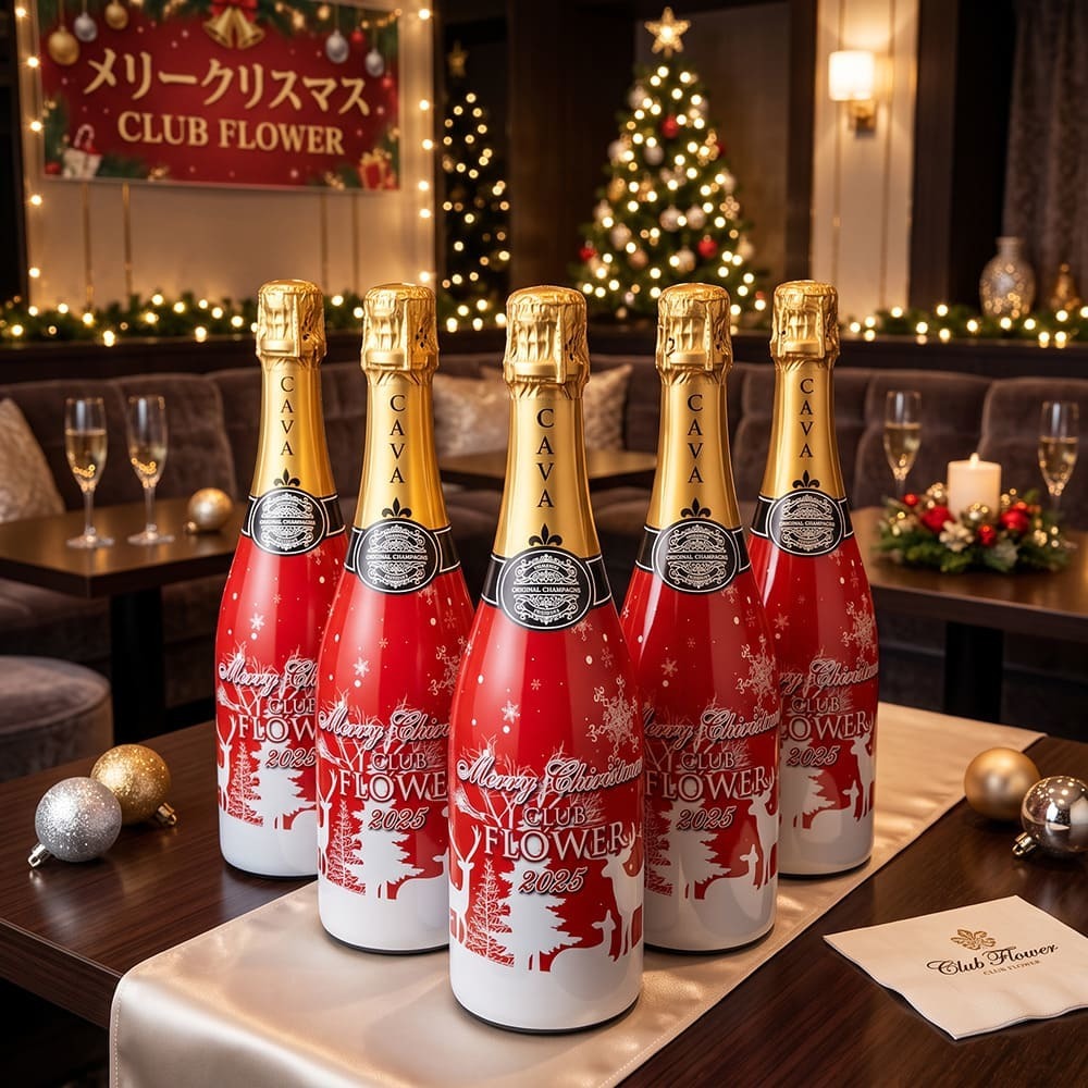 ノンアルオリシャン｜クリスマス限定デザインのオリシャン