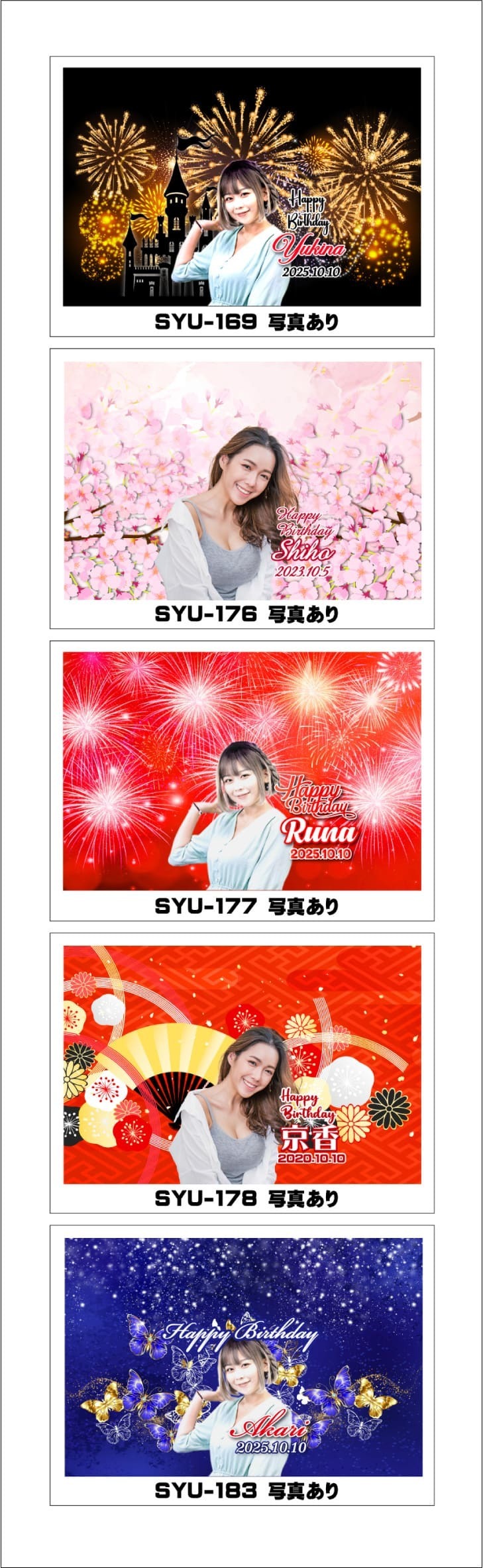 オリシャンデザインフォーマット11