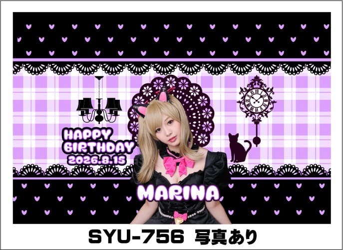 かわいいオリシャンテンプレ①