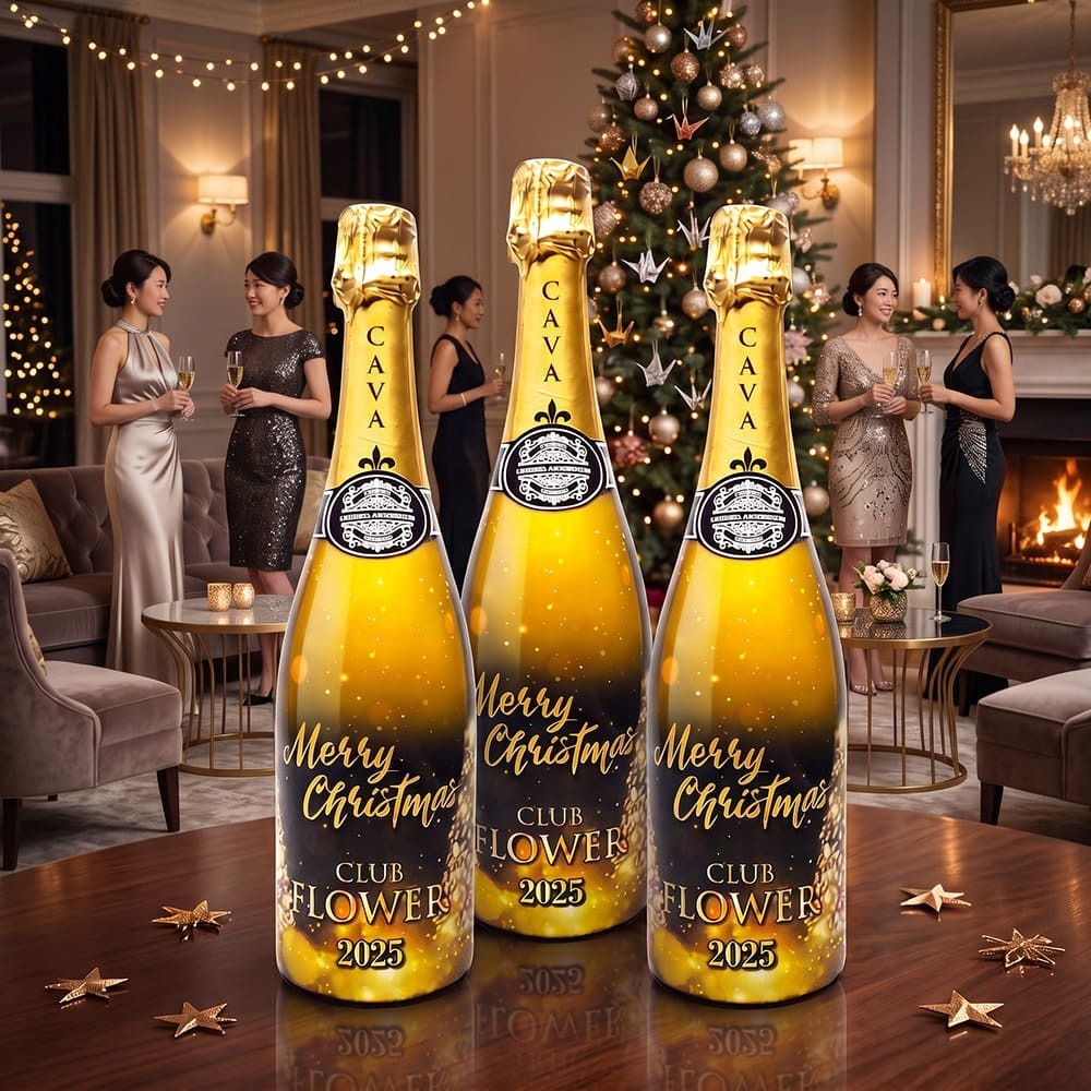 クリスマス限定デザインのオリシャン