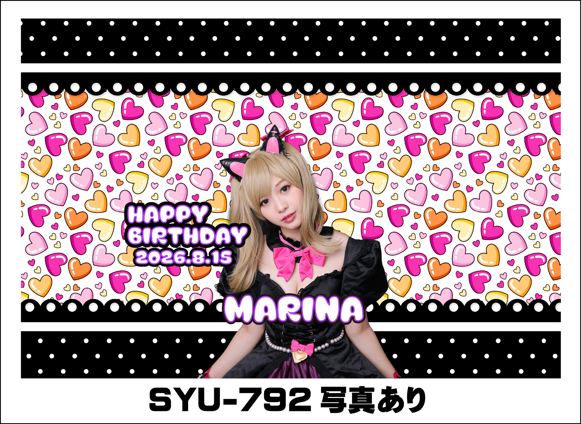 かわいいオリシャンテンプレ③