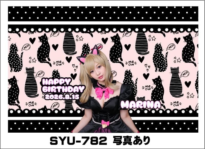 かわいいオリシャンテンプレ②