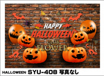 オリシャンデザインハロウィンデザイン