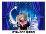 オリシャンデザインかわいい200