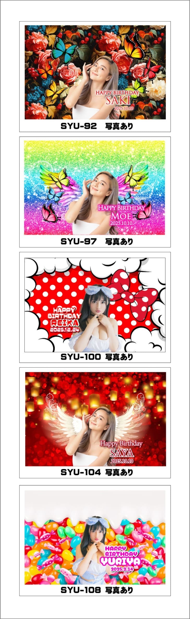 オリシャンデザインフォーマット6