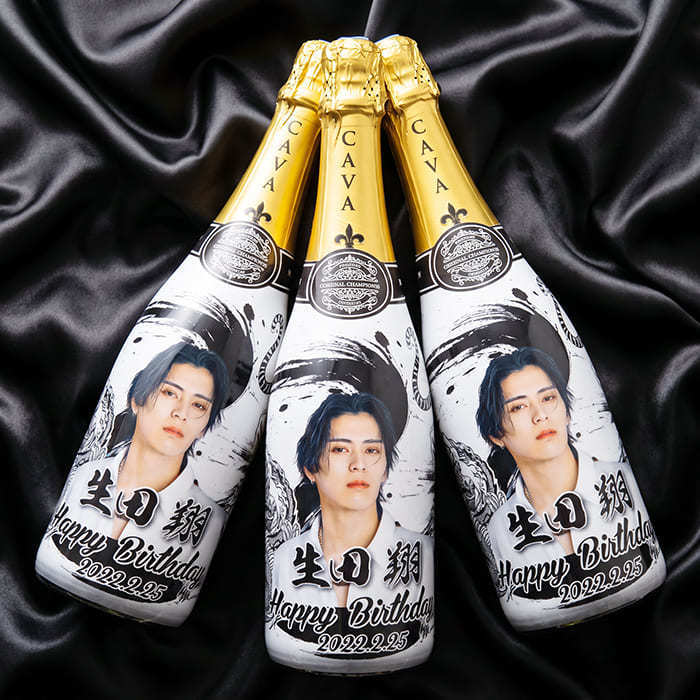 オリシャン　モノクロの和柄デザインのオリジナルシャンパン