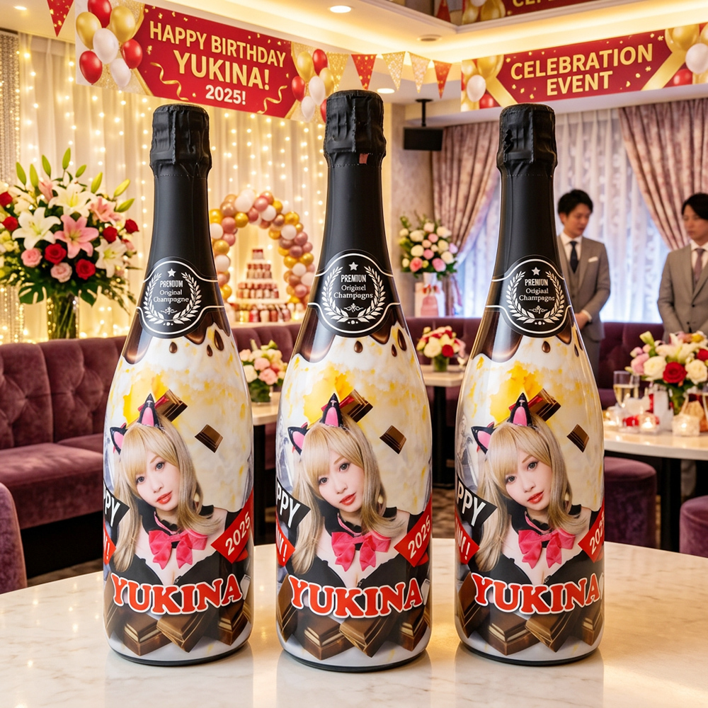 オリシャン　チョコとバニラアイスをデザインしたオリジナルシャンパン
