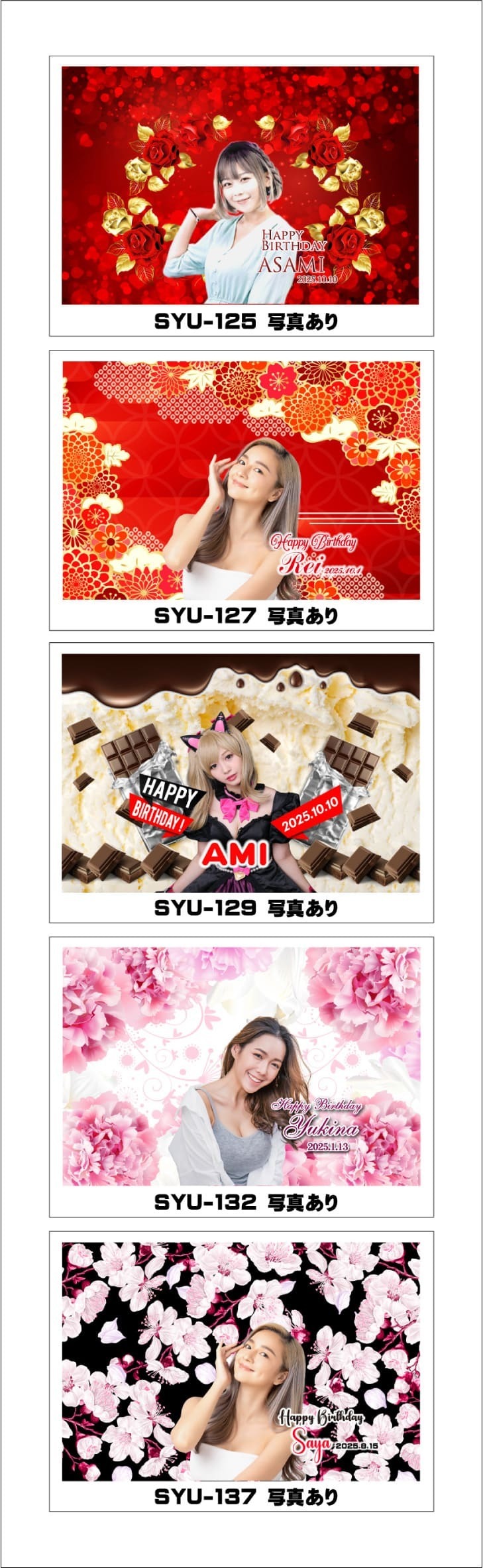 オリシャンデザインフォーマット1