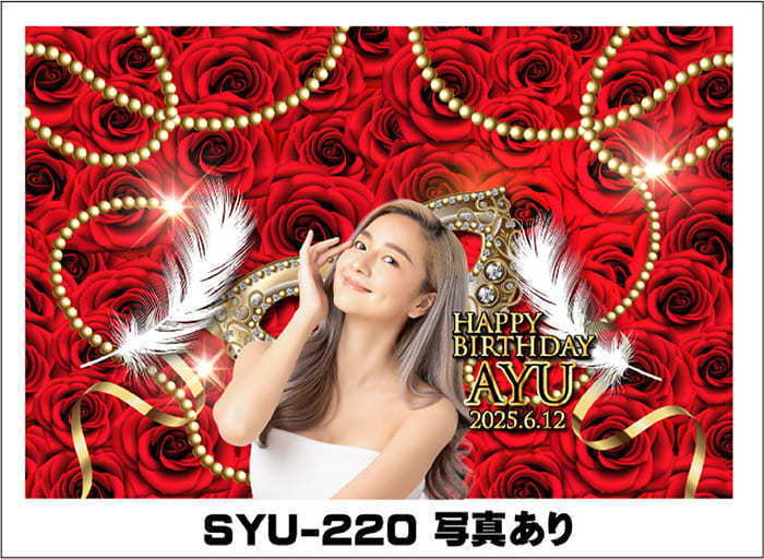オリシャンデザインかわいい6