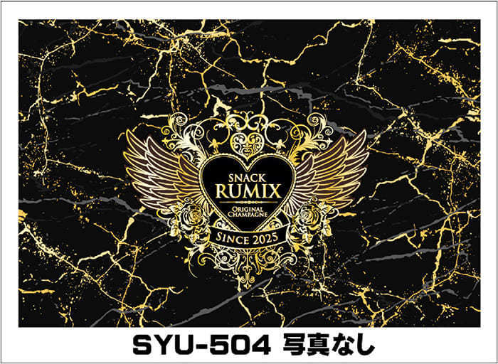 オリシャンデザイン　ゴージャスな店名入りオリシャンデザインテンプレ