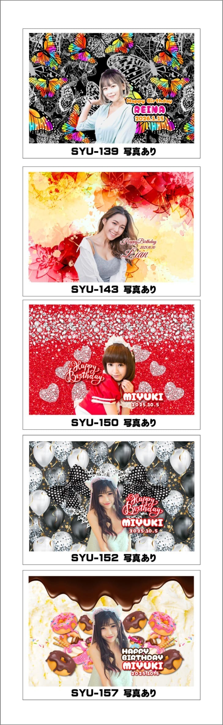 オリシャンデザインフォーマット1