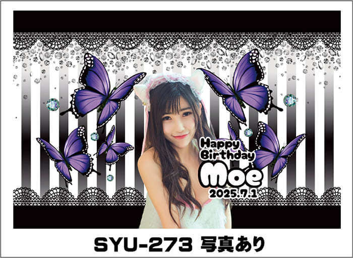 オリシャンデザイン　かわいいゴスロリな人気デザインテンプレ