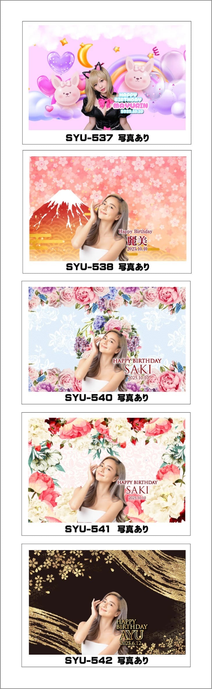 オリシャンデザインフォーマット3