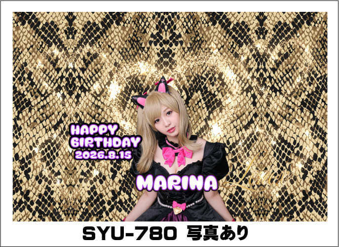 クールなオリシャンデザインテンプレ1