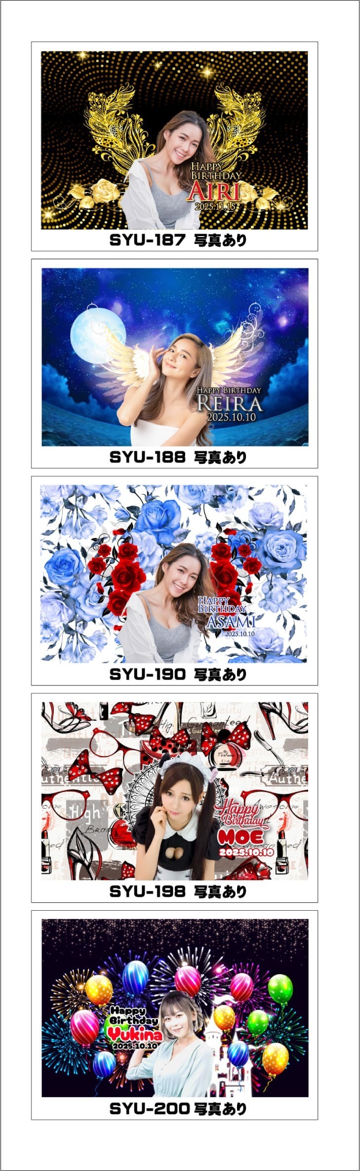 オリシャンかわいいデザインテンプレ19