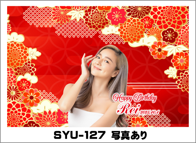 オリシャンデザインかわいい5