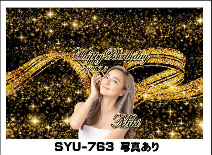 ゴージャスなオリシャンテンプレ①