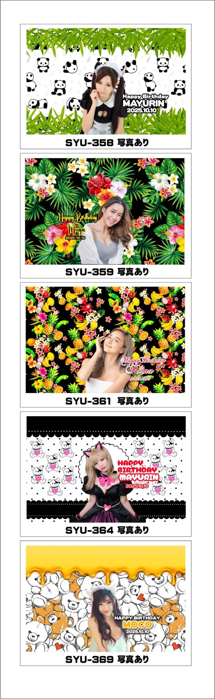 オリシャンデザインフォーマット26