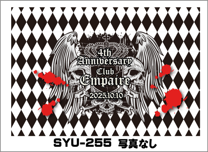 オリシャンフルカラーデザインCUTE48