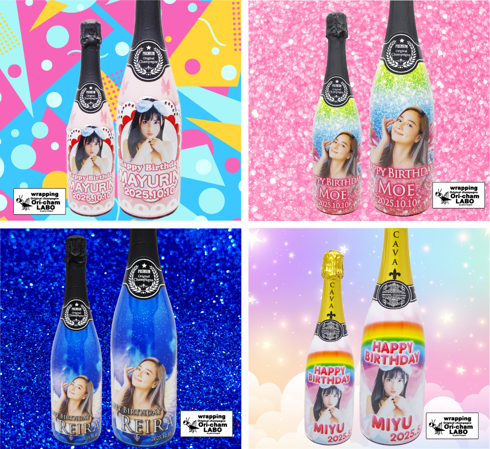 オリシャン画像1102