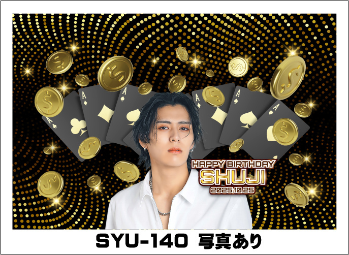 オリシャンデザインかっこいい5