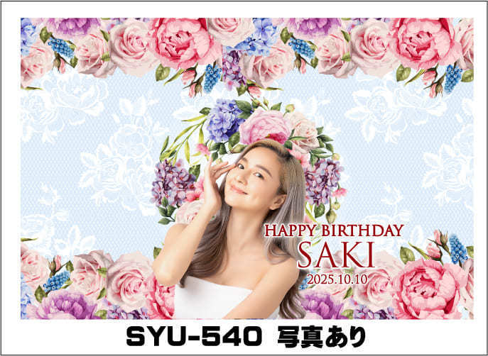 きれいなオリシャンデザイン2