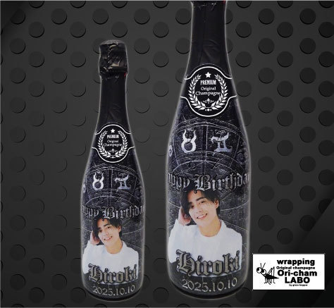 オリシャンオーダーのポイント - オリシャンラボ/オリジナルシャンパン